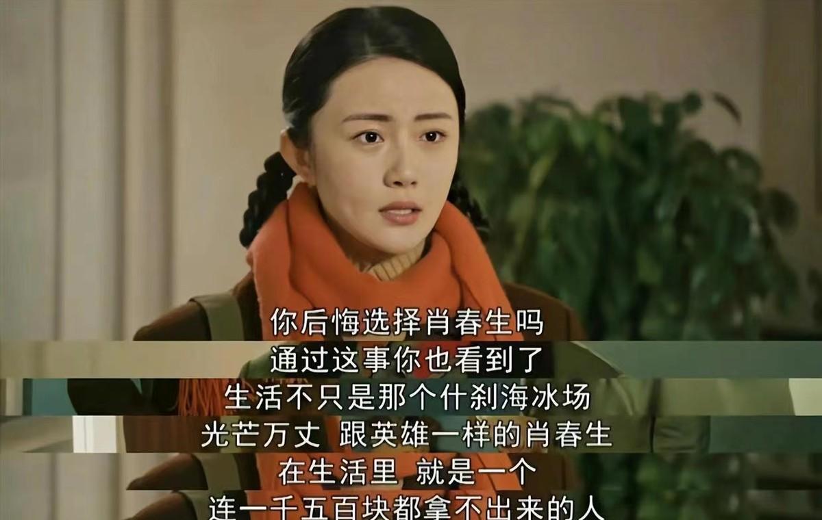好事成双演员表全名单（好事成双人物角色介绍）-