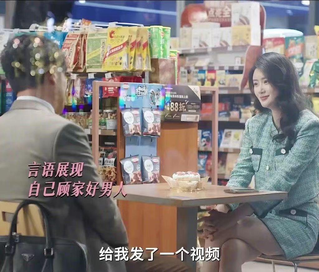 好事成双演员表全名单（好事成双人物角色介绍）-
