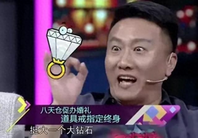 房子斌个人资料（县委大院房子斌演的谁）-