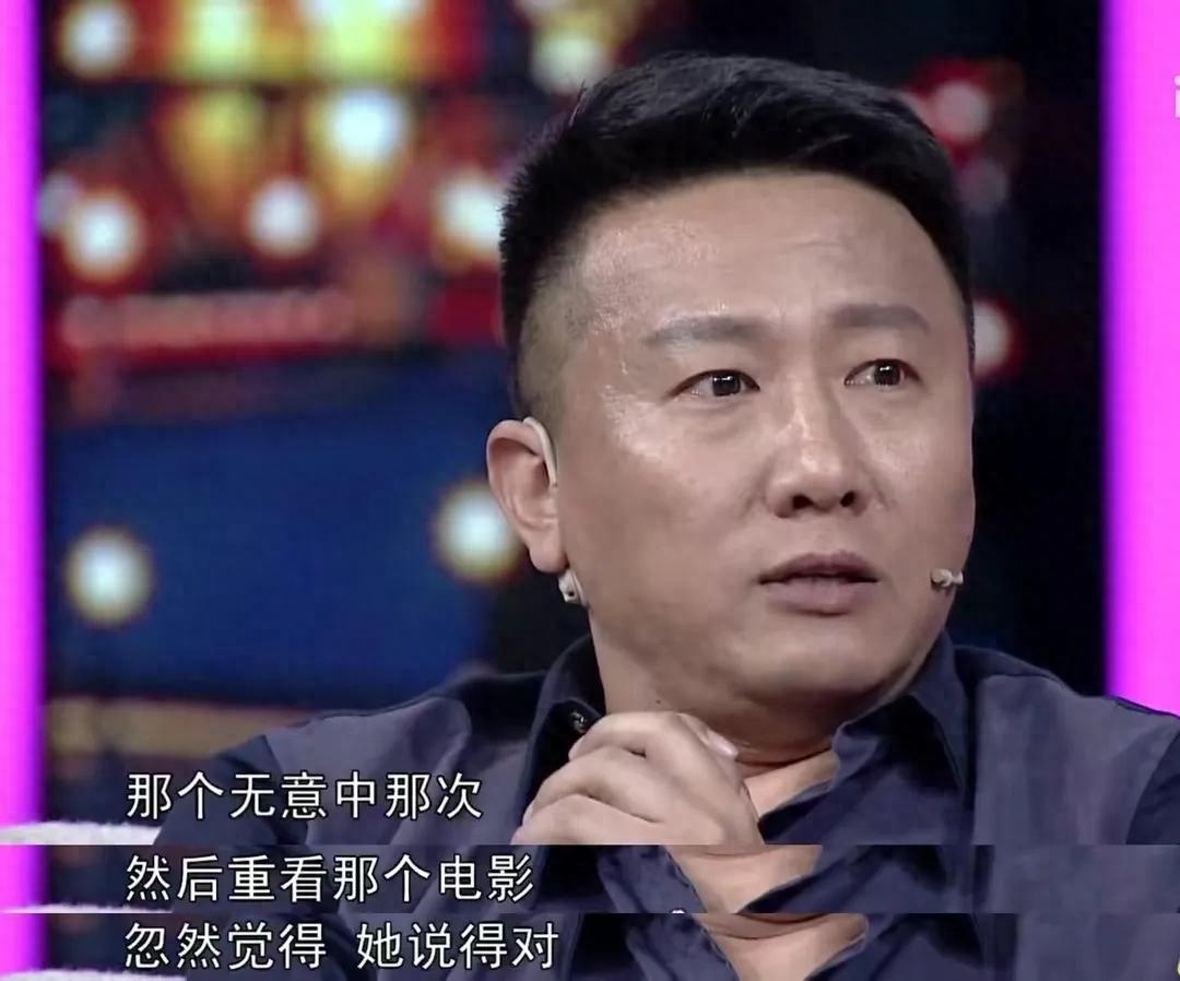 房子斌个人资料（县委大院房子斌演的谁）-