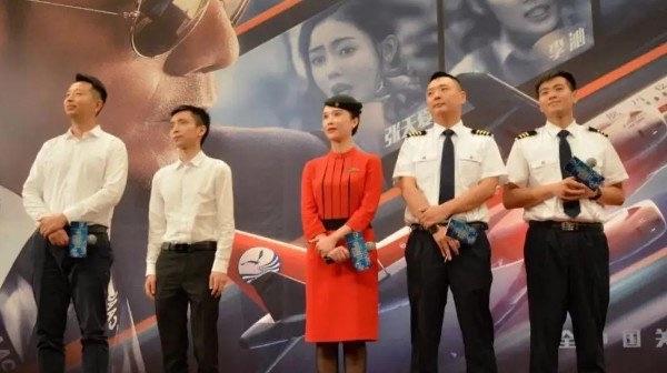 探秘中国机长里的副机长为什么被开除（四川8633副机长为什么被开除）  2