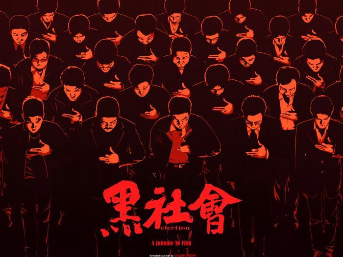 电影中的江湖儿女