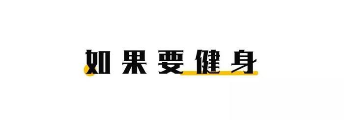 又一肌肉男星俘虏小17岁性感女友，看他电影就一个字：爽！