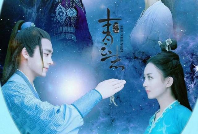 还记得《魔幻手机》中的猪八戒吗？多年后参加这部剧，秒变男神范