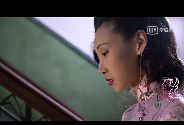 《天使之路》陆瑶又提前男友，旗袍装脸太恐怖引发网友吐槽！
