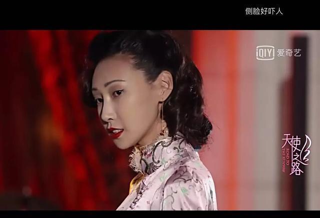 《天使之路》陆瑶又提前男友，旗袍装脸太恐怖引发网友吐槽！