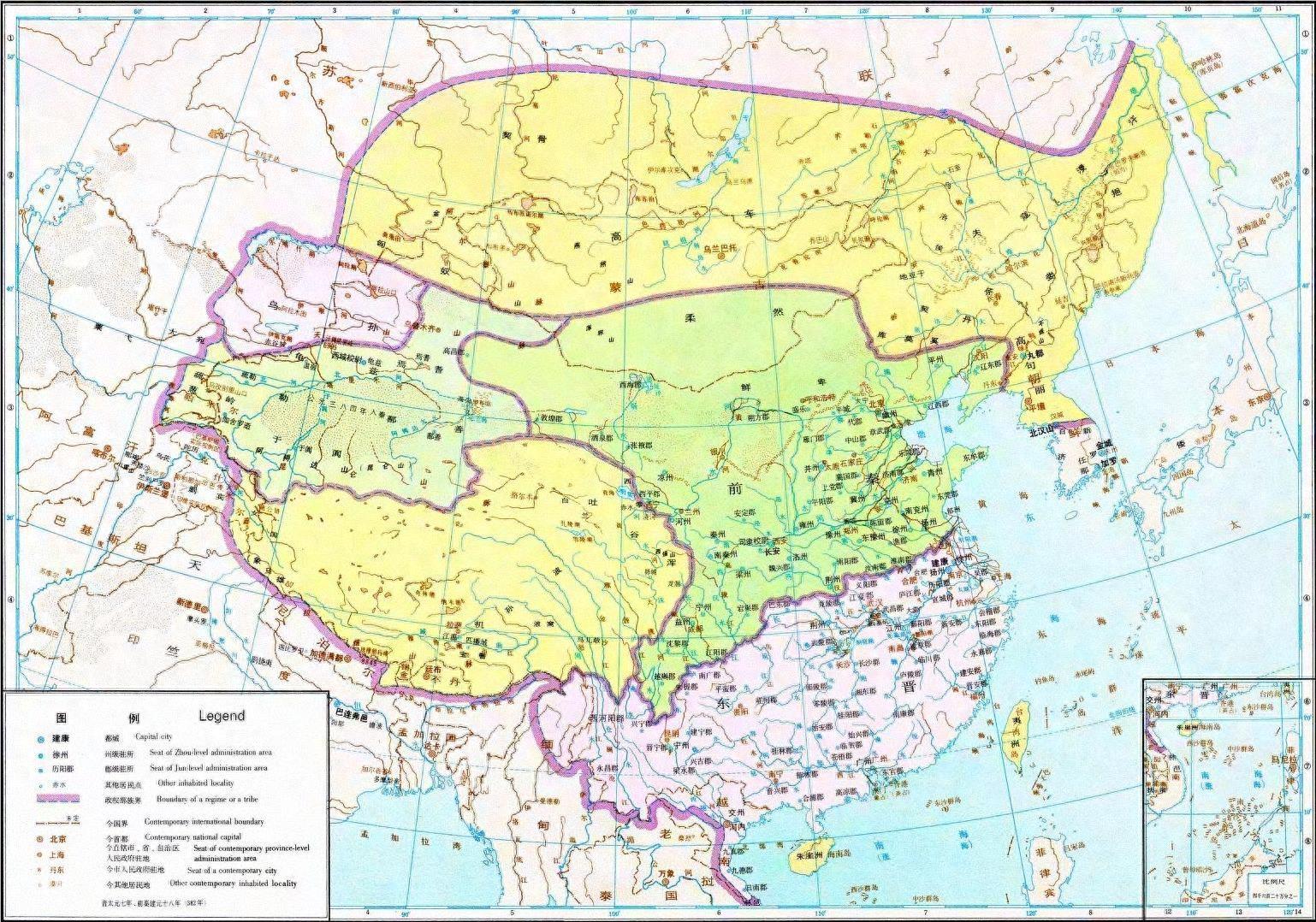 东晋十六国地图集