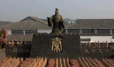 ​秦始皇陵地宫相当于多少个足球场