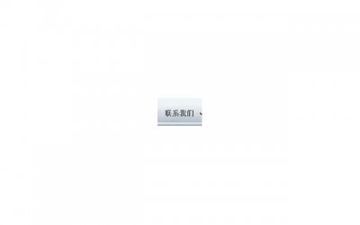 ​结婚仪式流程，韩国结婚仪式流程