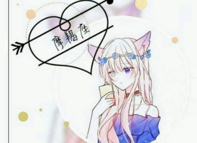 ​女儿结婚，不是失去了女儿，而是多得到一个儿子