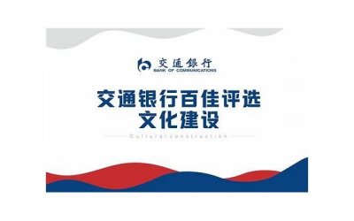 ​怎么判断帮你忙的人靠不靠谱(从哪几个方面判断一个对象好不好)