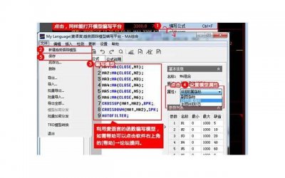 ​晋朝怎么灭亡的（揭秘历史上晋王朝走向灭亡的原因）