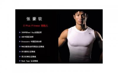 ​越穷的家庭越擅长内耗:走出内耗的绝佳方法