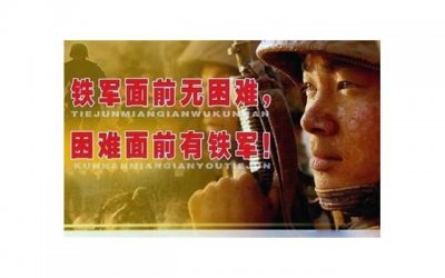 ​如何修炼成《一代宗师》里的顶级男神！