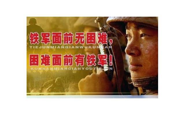 如何修炼成《一代宗师》里的顶级男神！