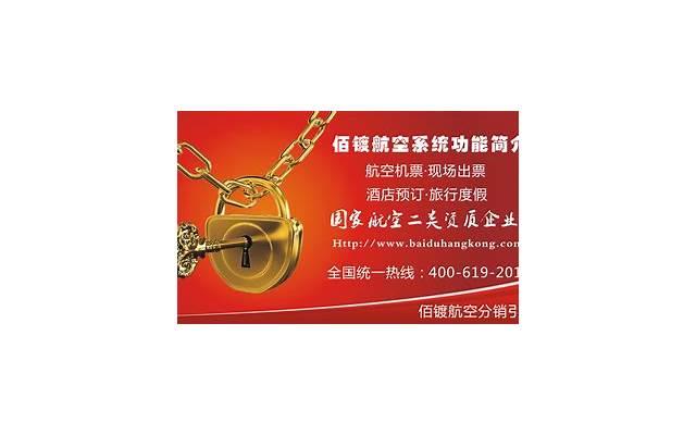 前任不理你怎么挽回？挽回需要树立怎样的心态呢？
