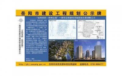 ​美妆蛋怎么上粉底液