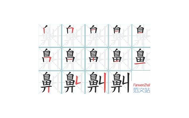 怎么调情 调情技巧