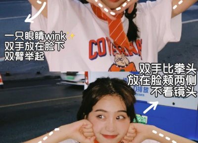 ​自己也不知道喜不喜欢对方怎么办
