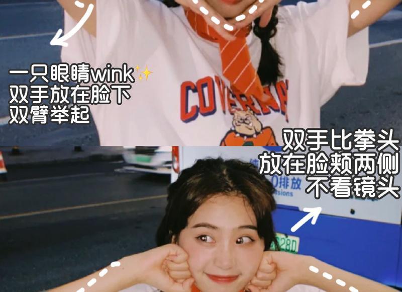 自己也不知道喜不喜欢对方怎么办