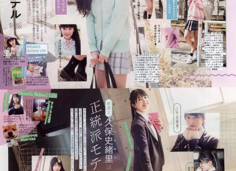 因为前任和现任吵架了怎么办？教你5招有效挽回TA
