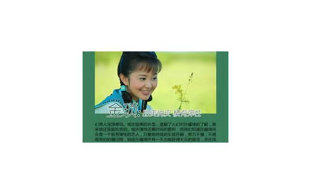 网恋怎么试探对方骗你？不要被爱蒙蔽了双眼