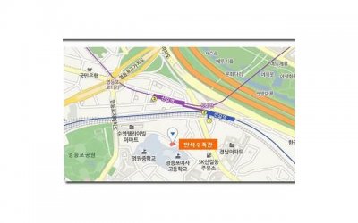 ​根据规定二婚遭遇家暴怎么办