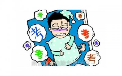 ​怕表白失败应该怎样表白(表白失败后怎么处理尴尬关系)