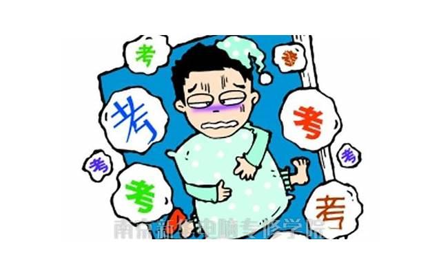 怕表白失败应该怎样表白(表白失败后怎么处理尴尬关系)
