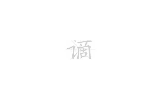 微信隐藏的表白技巧怎么弄