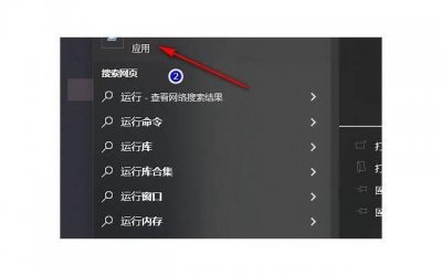 ​房事频繁腰酸 是怎么回事