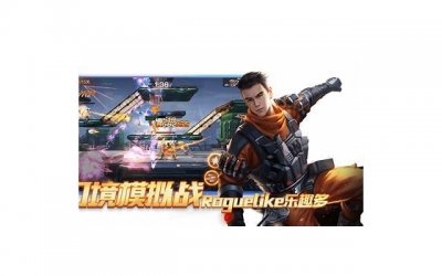 ​提高男性战斗力：短时间内增强战斗力的方法
