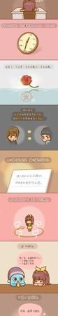 有恃无恐是什么意思