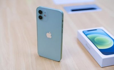 ​官网苹果手机13多少钱(iphone13 256g官网价格)