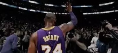 ​科比最后退役一战, 成为NBA史上最怀念的告别战