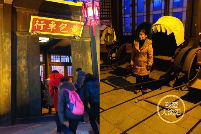 沈阳第十届盛京灯会最全赏灯攻略在此！春节一起去赏
