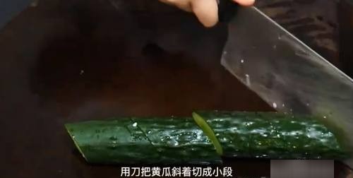 黄瓜怎么切心形,黄瓜怎样摆盘又简单又好看图8