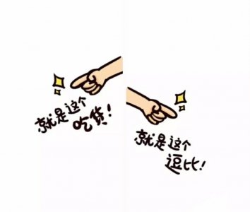 ​男女聊天话题大全 和异性聊天的100个话题