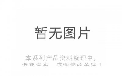 ​康纳教你一步步挽回爱情(复合大师康娜情感课堂)