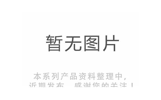 康纳教你一步步挽回爱情(复合大师康娜情感课堂)
