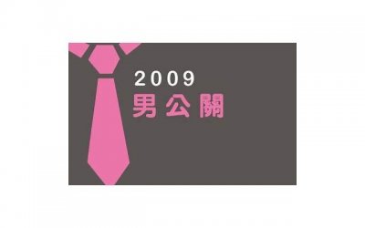 ​恋爱恐惧症的表现怎么办（恋爱恐惧症怎么克服）