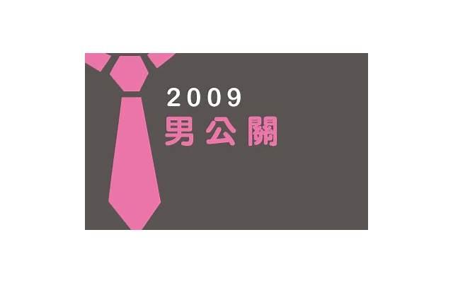 恋爱恐惧症的表现怎么办（恋爱恐惧症怎么克服）