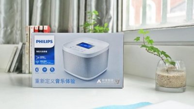 ​飞利浦迷你音响（飞利浦AW6005小飞智能无线音箱开箱试听）