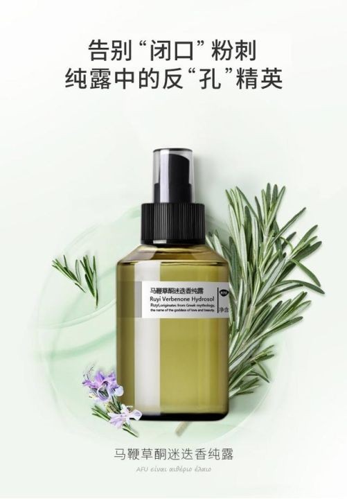 什么是粉刺和闭口图片（粉刺的形成原因及解决办法）