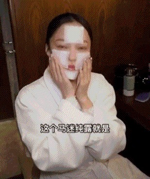 什么是粉刺和闭口图片（粉刺的形成原因及解决办法）
