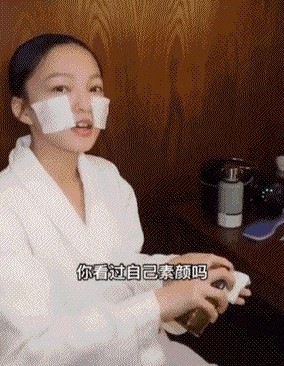 什么是粉刺和闭口图片（粉刺的形成原因及解决办法）