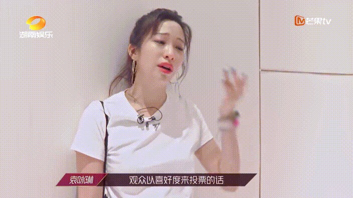 披荆斩棘的哥哥名单33人（披荆斩棘的哥哥三大关键词）(6)
