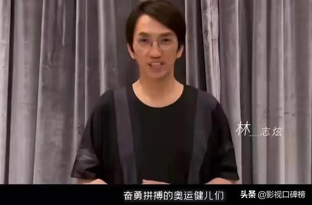 披荆斩棘的哥哥名单33人（披荆斩棘的哥哥三大关键词）(10)