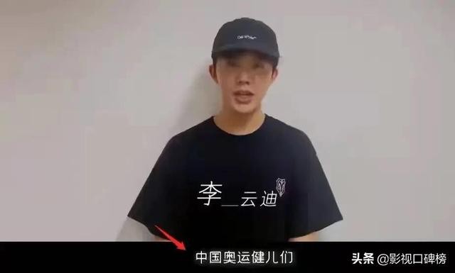 披荆斩棘的哥哥名单33人（披荆斩棘的哥哥三大关键词）(11)