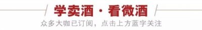 ​48度二锅头多少钱一瓶(二锅头53度多少钱一瓶)